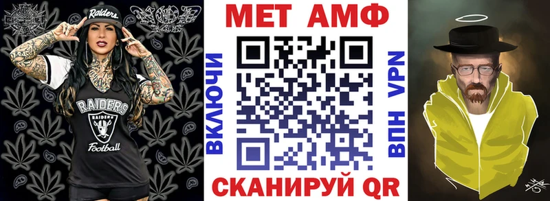 сколько стоит  Кремёнки  АМФЕТАМИН VHQ 
