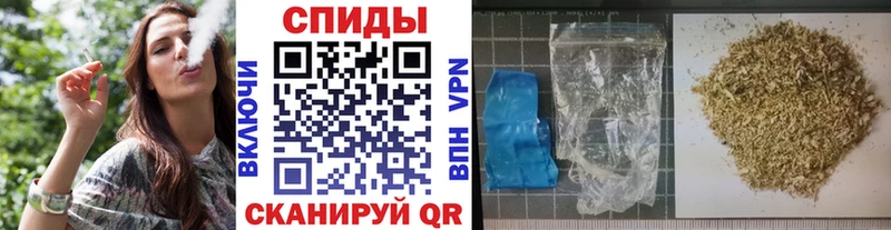 БУТИРАТ буратино  что такое   omg сайт  Кремёнки 