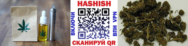 Canna-Cookies конопля Кремёнки