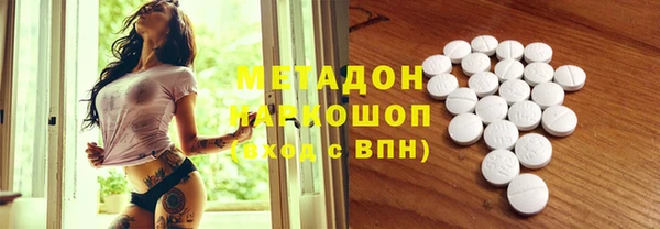 винт Алзамай