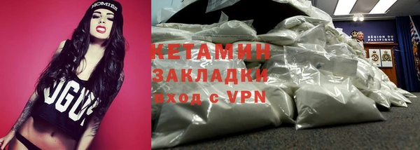 винт Алзамай