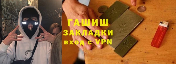 винт Алексеевка