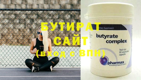 хмурый Алексин