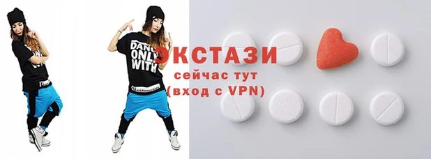 винт Алзамай