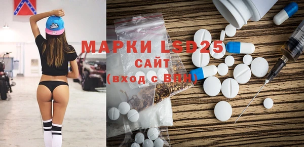 винт Алексеевка