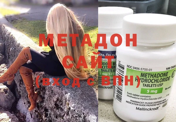 винт Алексеевка