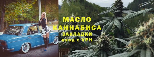 винт Алексеевка