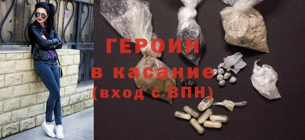 а пвп мука Покров