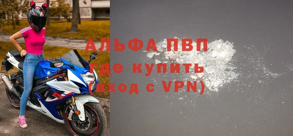 гашиш Покачи