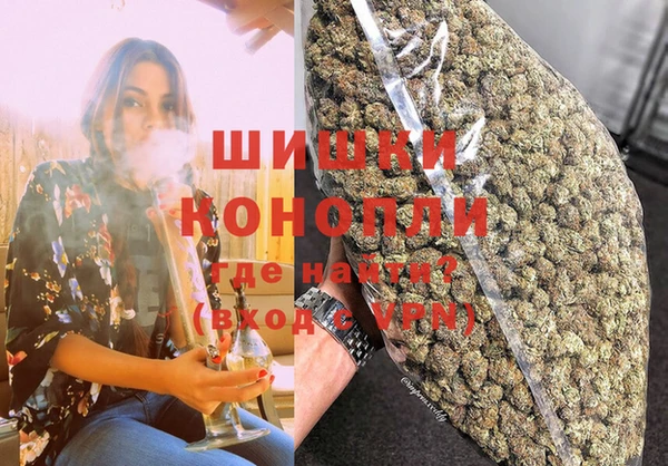 винт Алексеевка