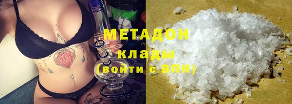 а пвп мука Абинск
